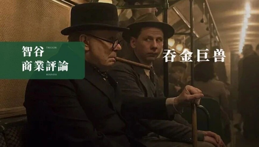 专家称把钱给到位了自然有人消费,管家婆必出一肖一码酷知经济网,动态词语解释落实_户外版V6.16