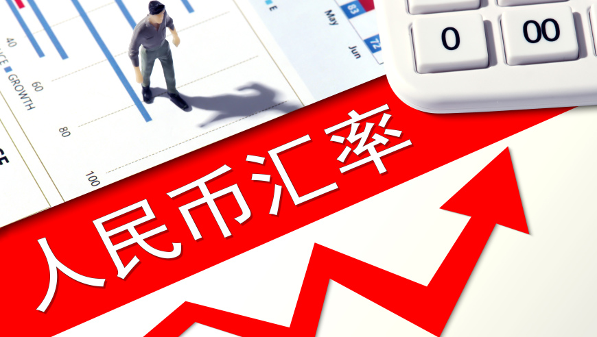 2025款小鹏G6上市,2025澳门今晚开奖结果香港,重点解答解释落实_高级版V2.90