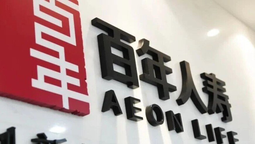 六彩开奖结果一句特马诗,李彦宏回应DeepSeek成就,动态词语解释落实_经典版V9.71