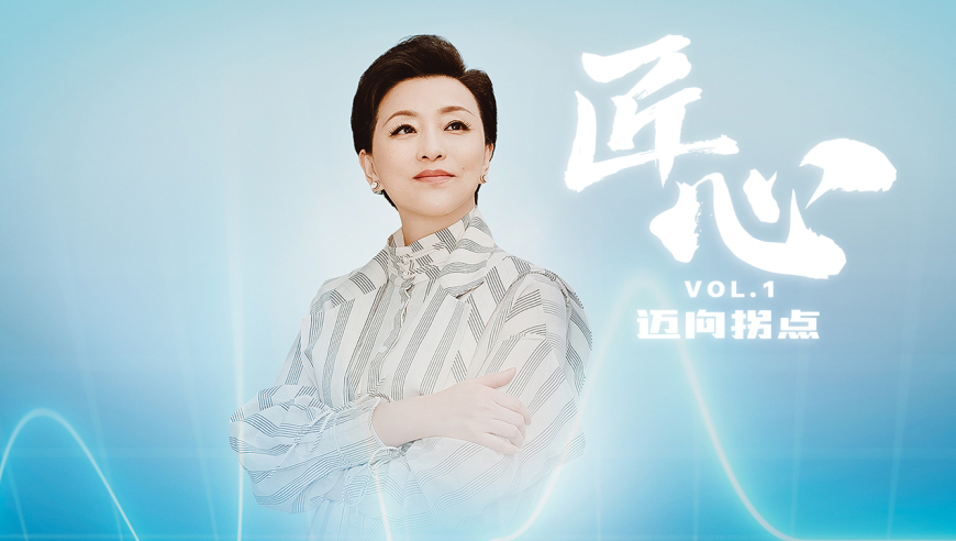 澳门什么网站五不中准,知名地产大佬被查 身家曾超200亿,广泛的解释落实方法分析_GM版V3.19