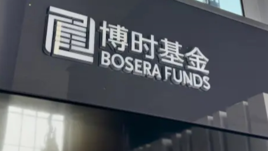 澳门精准一码一肖-码,和田集团贱卖羊脂玉手镯？,社会责任方案执行_钱包版V2.1