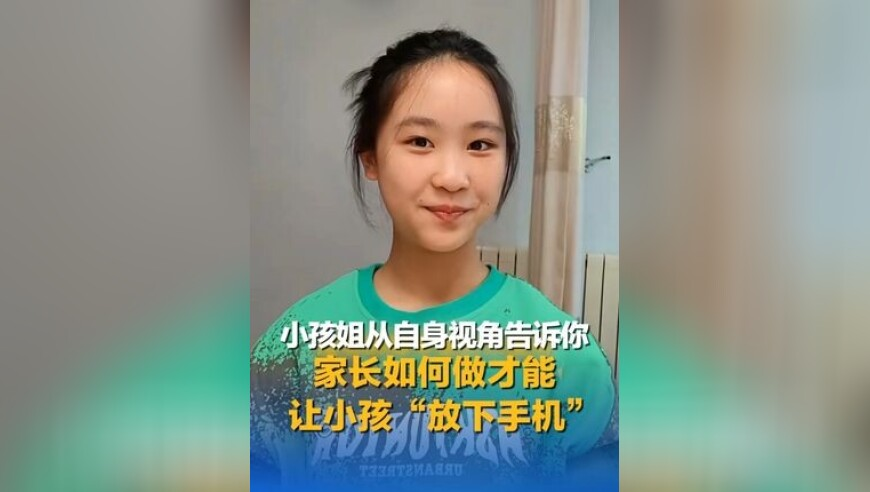 澳门牛魔王四肖选一肖跑狗图,再不发毛就要夏天啦,创新典义解读_创新版V1.41