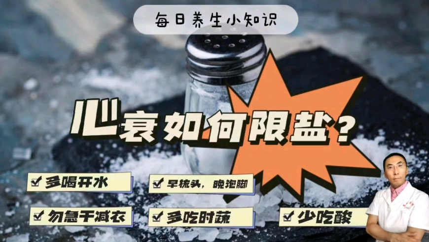 100元在北极超市能买啥,2025年澳门今晚开奖号码走势图,广泛的解释落实支持计划_储蓄版V2.74