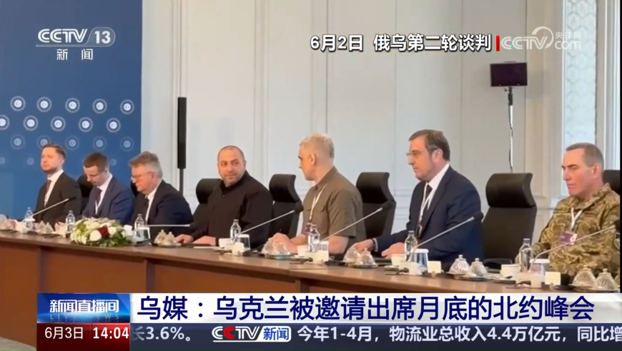 越南用美商品0关税求生存行得通吗,2025管家婆一肖一码100准网站,社会责任方案执行_视频版V9.12