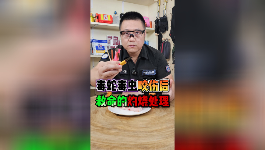 香港本港台最快开奖现场直播+结果,我的爷爷们是绝世高手,全面解答解释落实_创新版V5.93