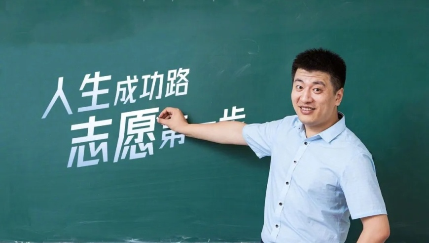 直击AWE：董宇辉公司一天带货1个亿,2025澳门天天彩免费正版资料新澳门知酷网,广泛的解释落实方法分析_经典版V5.4