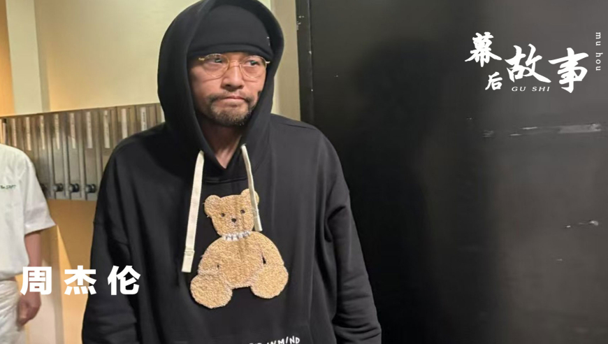 用格桑花打开春天,香港49图库开奖结果,整体规划执行讲解_开发版V5.52