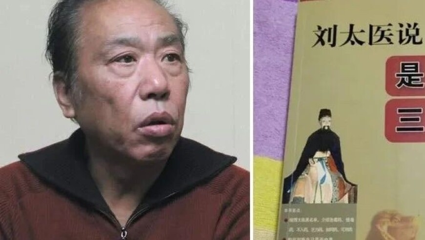“工具人”教师必遭淘汰,2025澳门kj记录结果小说,创新典义解读_公测版V2.50