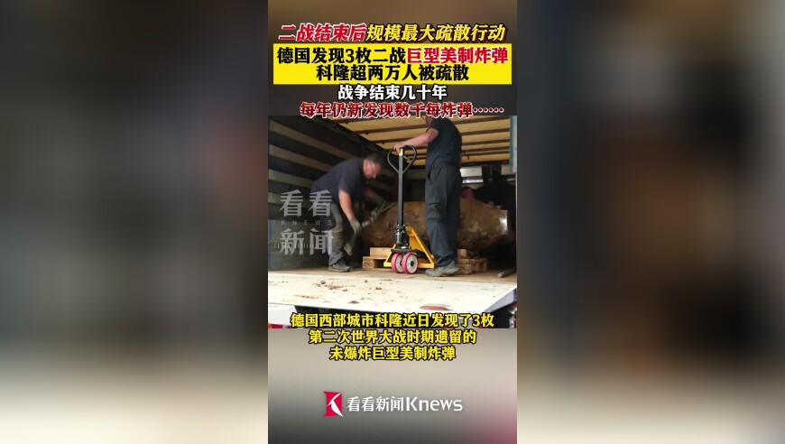黄杨钿甜艺考照,香港开奖最快开奖结果,展开计划实施_iosV14.47