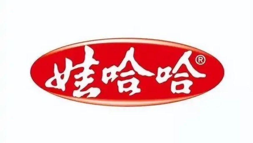 女子重病住院竟遭护工猥亵,澳彩开奖直播在线观看,全面解答解释落实_标配版V9.83
