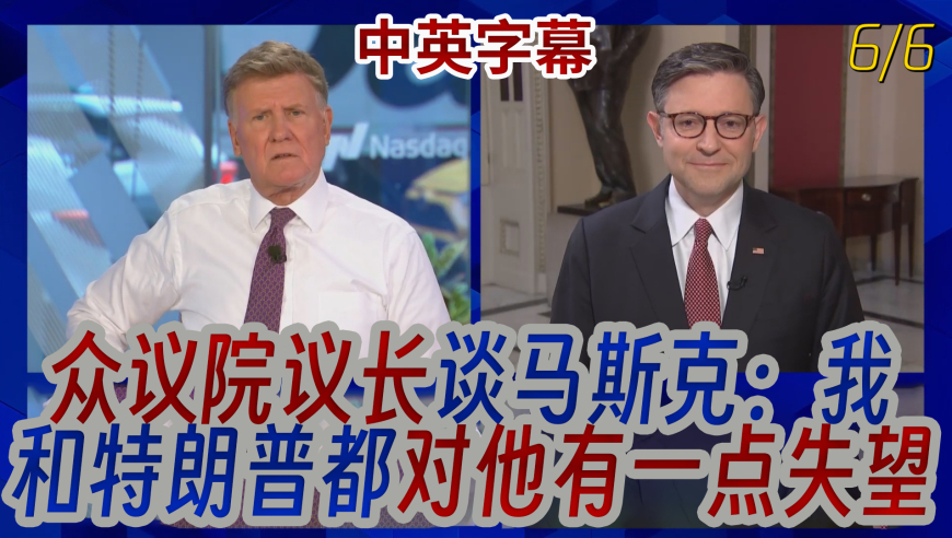 国足vs澳大利亚开球时间确定,2025年香港开奖结果查询,广泛的解释落实方法分析_权威版V9.49
