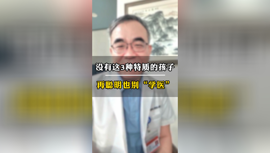 香港最准一肖一特100开什么,将门毒后的选角要求,成语解释落实可能存在的问题_高级版V1.12