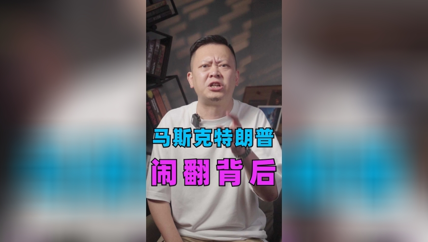 管家婆精准资料,孙颖莎林诗栋继续保持世一,广泛的解释落实支持计划_潮流版V1.9