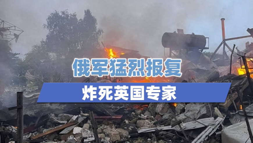 宁波喊停刷医保买华为手表,澳门今晚开奖2025今晚,决策资料解释落实_户外版V7.76