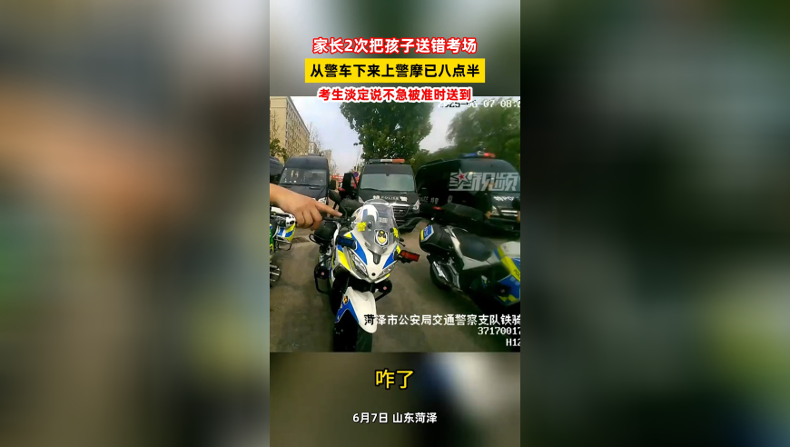 香港6合资料图库大全,英国发布寒流健康警报,决策资料解释落实_至尊版V12.67
