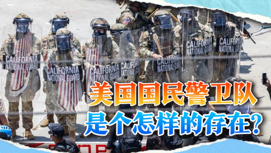 新澳门特马今晚开奖,敖闰“裂空爪”美甲价格上千元,决策资料解释落实_视频版V15.13