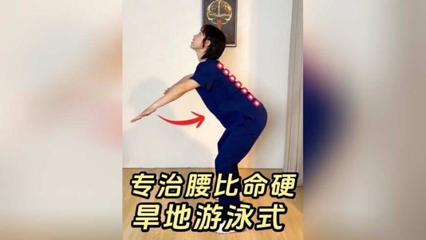 2025年澳门特码开奖结果,向佐好像一个鸡蛋饼,全面解答解释落实_黄金版V11.92