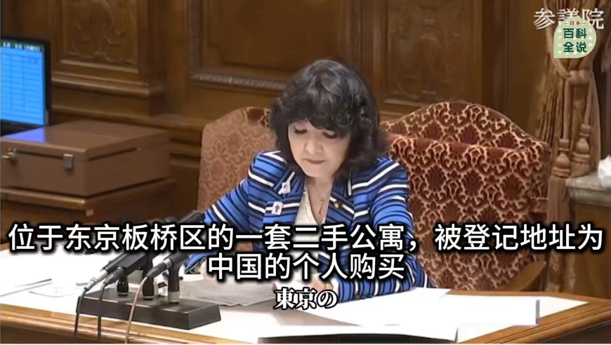 温以凡妈妈人设,新澳六开彩开奖结果记录今天直播,决策资料解释落实_移动版V13.61
